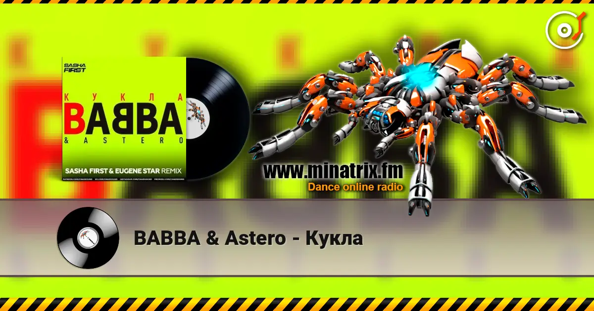 BABBA & Astero - Кукла écouter en ligne en haute qualité | Minatrix.FM