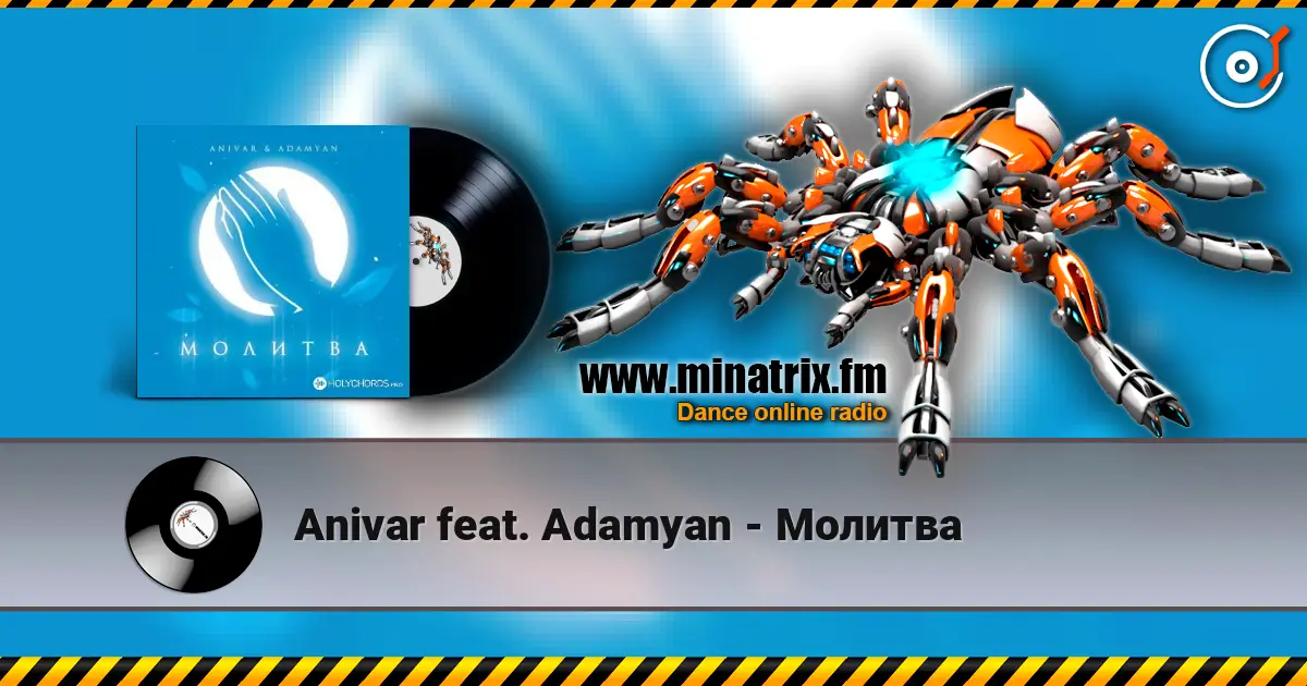 Anivar feat. Adamyan - Молитва écouter en ligne en haute qualité | Minatrix.FM