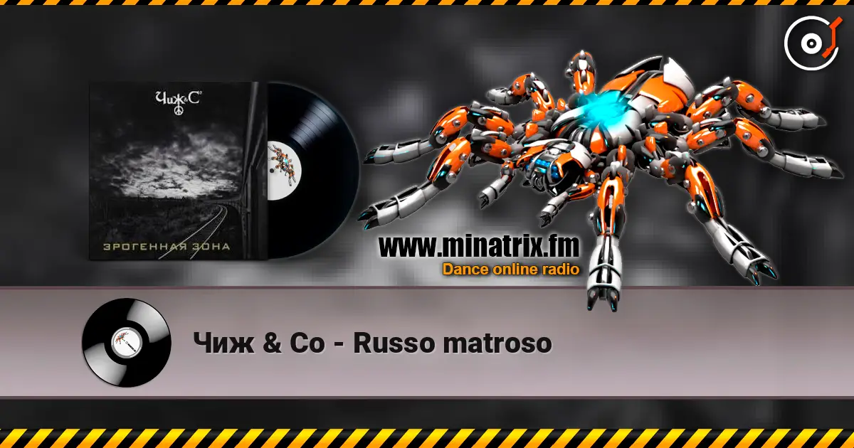 Чиж & Co - Russo matroso écouter en ligne en haute qualité | Minatrix.FM