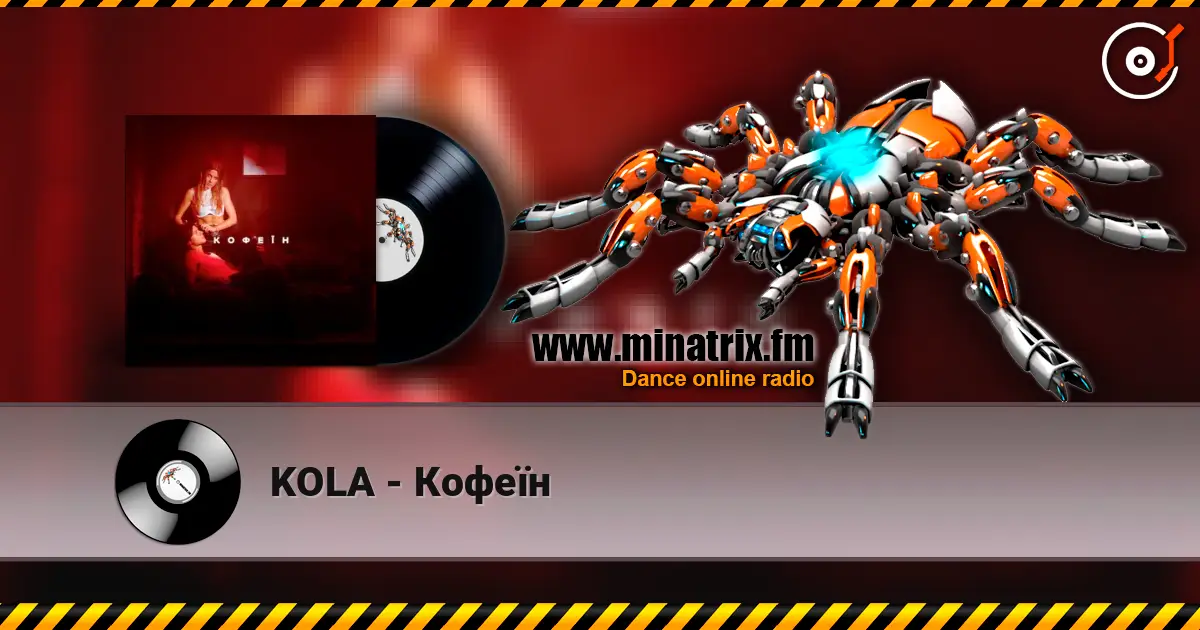 KOLA - Кофеїн écouter en ligne en haute qualité | Minatrix.FM