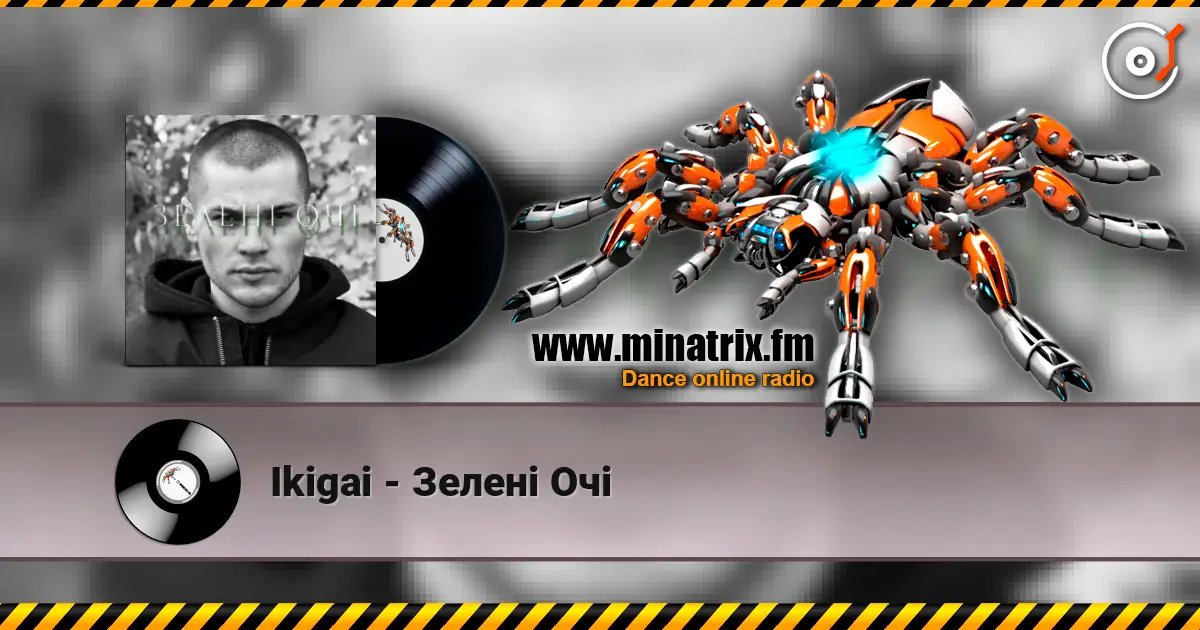 Ikigai - Зелені Очі écouter en ligne en haute qualité | Minatrix.FM