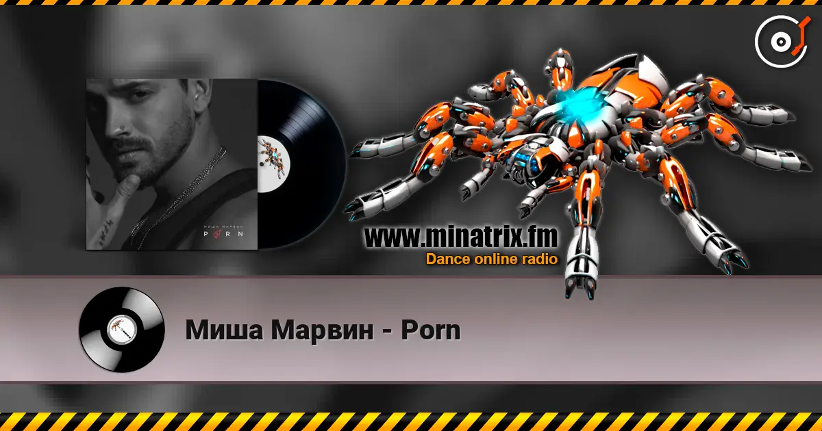 Миша Марвин - Porn écouter en ligne en haute qualité | Minatrix.FM