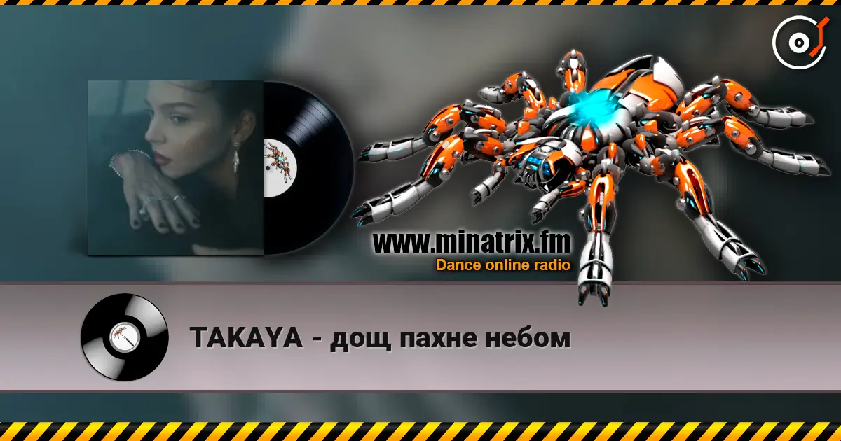 TAKAYA - дощ пахне небом écouter en ligne en haute qualité | Minatrix.FM