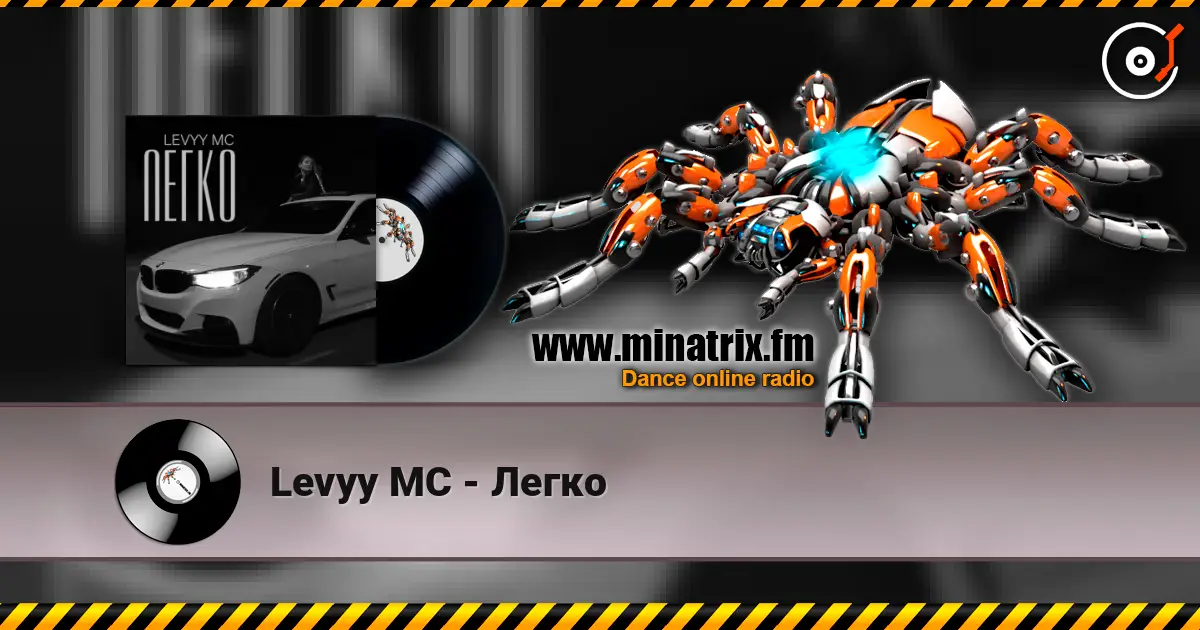 Levyy MC - Легко écouter en ligne en haute qualité | Minatrix.FM
