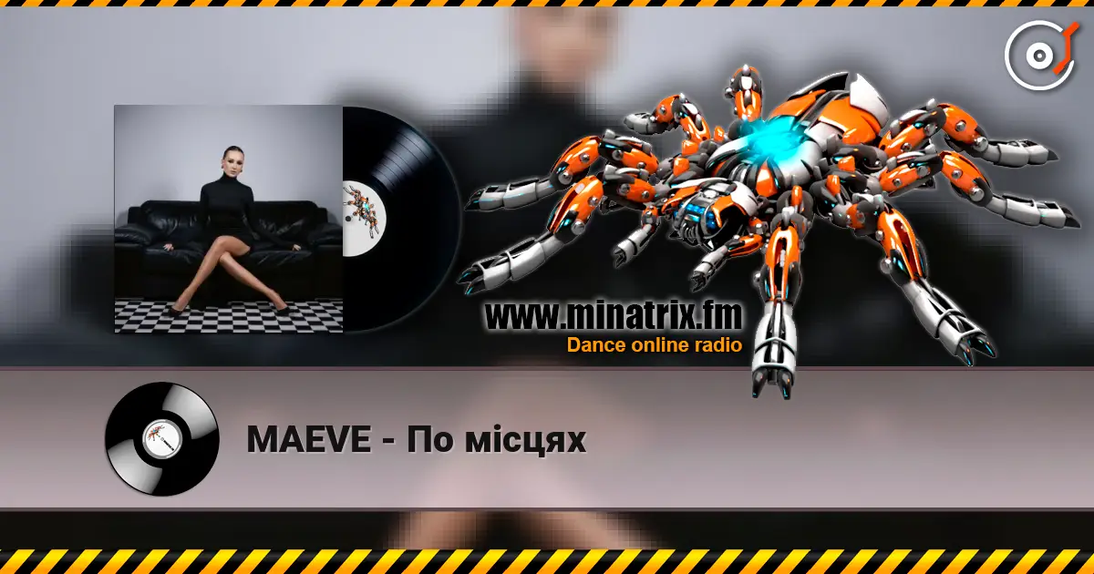 MAEVE - По місцях écouter en ligne en haute qualité | Minatrix.FM