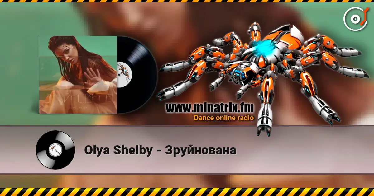 Olya Shelby - Зруйнована écouter en ligne en haute qualité | Minatrix.FM