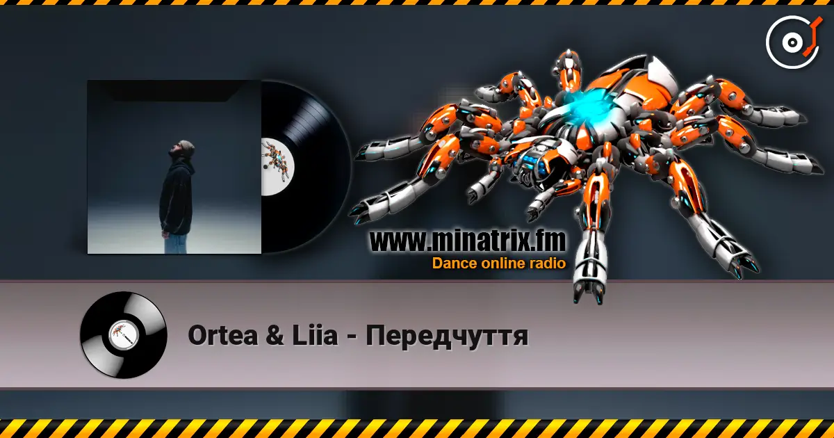 Ortea & Liia - Передчуття écouter en ligne en haute qualité | Minatrix.FM