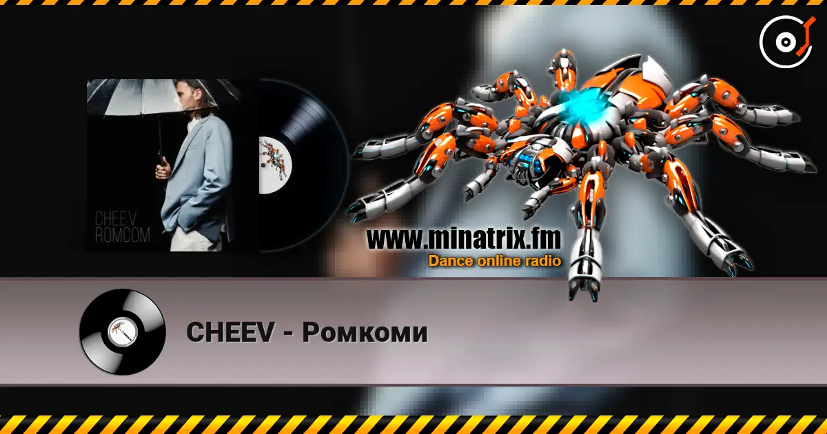 CHEEV - Ромкоми écouter en ligne en haute qualité | Minatrix.FM