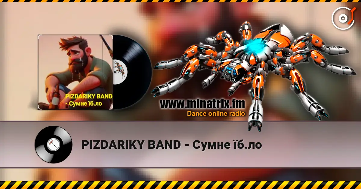 PIZDARIKY BAND - Сумне їб.ло écouter en ligne en haute qualité | Minatrix.FM