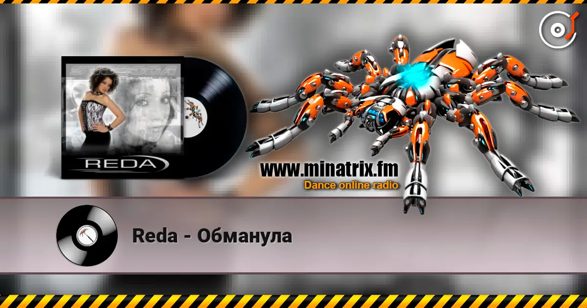 Reda - Обманула écouter en ligne en haute qualité | Minatrix.FM