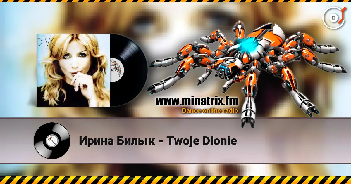 Ирина Билык - Twoje Dlonie écouter en ligne en haute qualité | Minatrix.FM