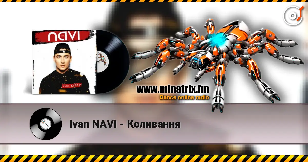 Ivan NAVI - Коливання écouter en ligne en haute qualité | Minatrix.FM