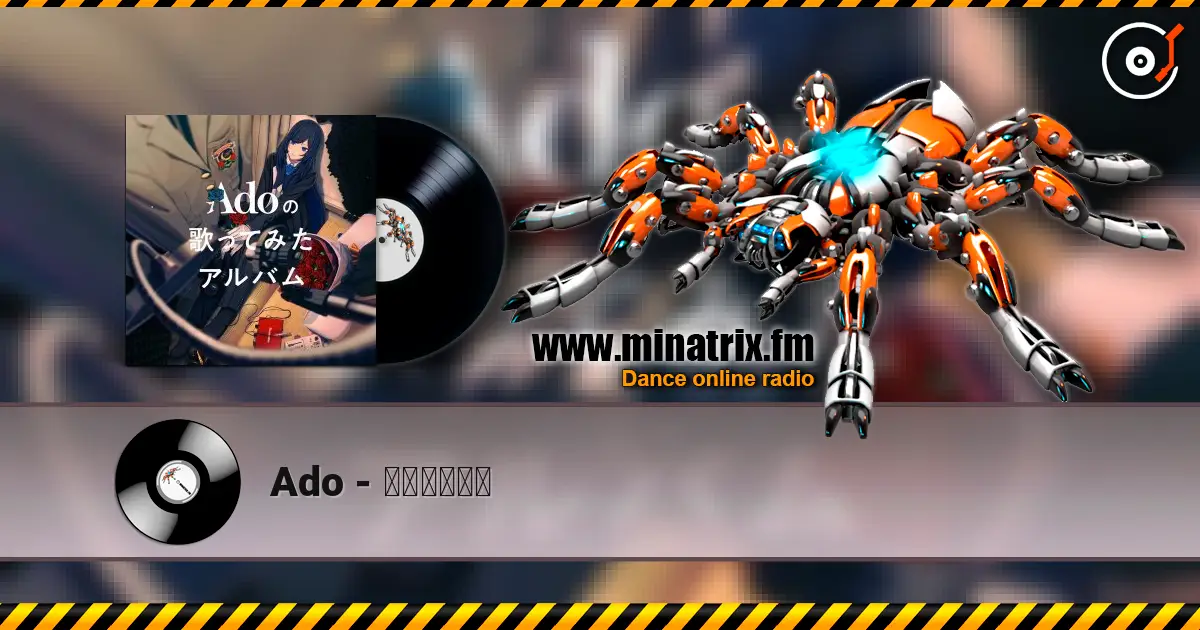 Ado - ライフラワー écouter en ligne en haute qualité | Minatrix.FM