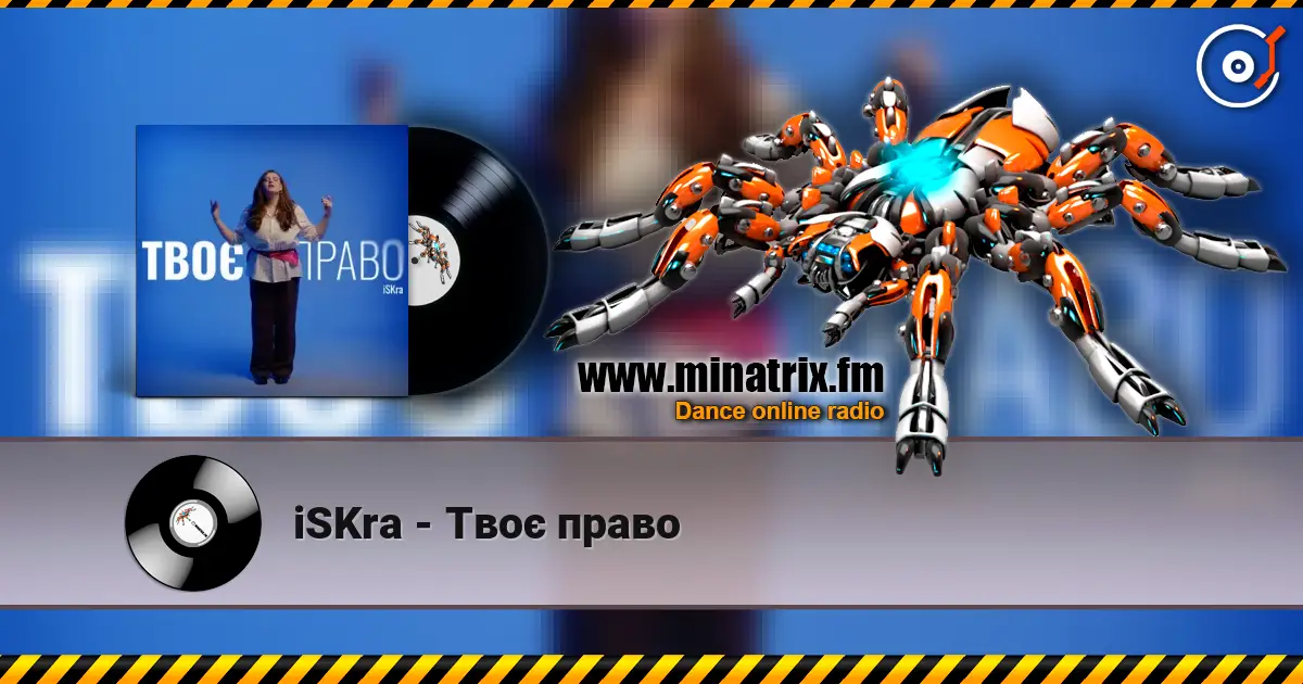iSKra - Твоє право écouter en ligne en haute qualité | Minatrix.FM
