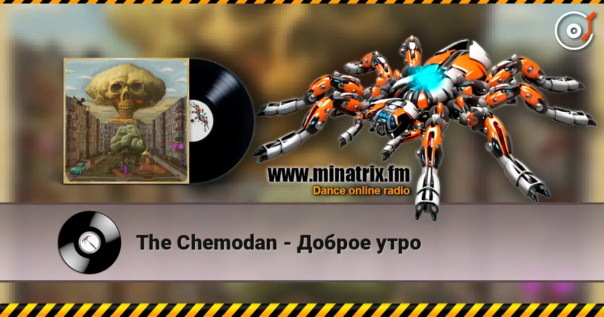 The Chemodan - Доброе утро écouter en ligne en haute qualité | Minatrix.FM
