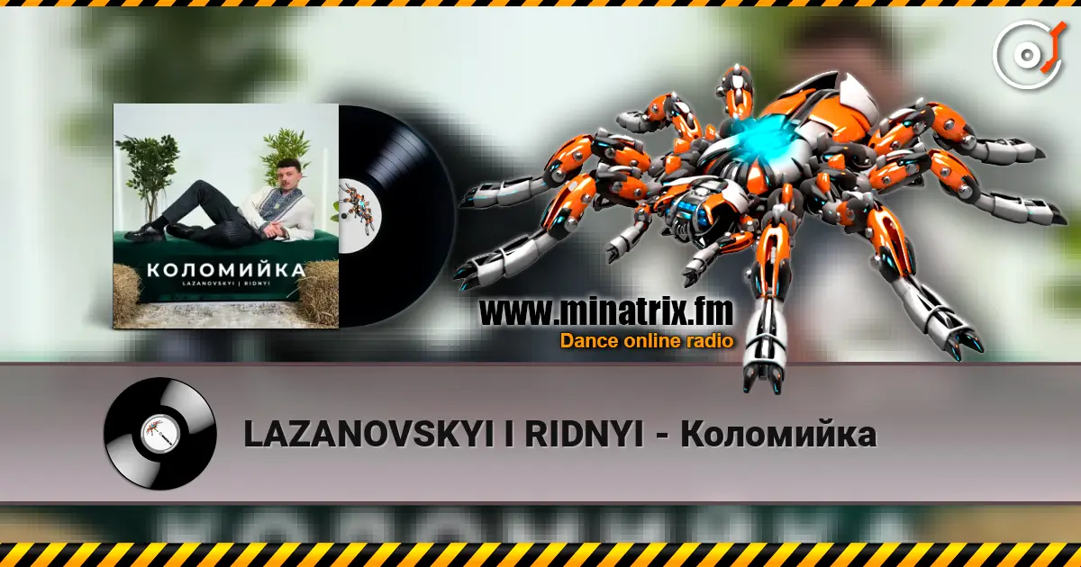 LAZANOVSKYI I RIDNYI - Коломийка écouter en ligne en haute qualité | Minatrix.FM