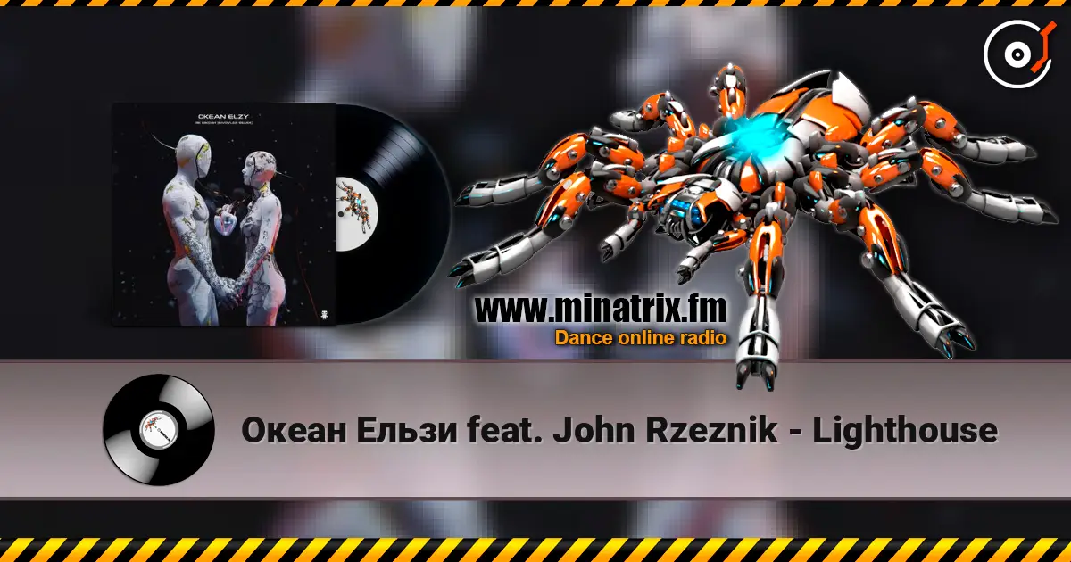 Океан Ельзи feat. John Rzeznik - Lighthouse écouter en ligne en haute qualité | Minatrix.FM