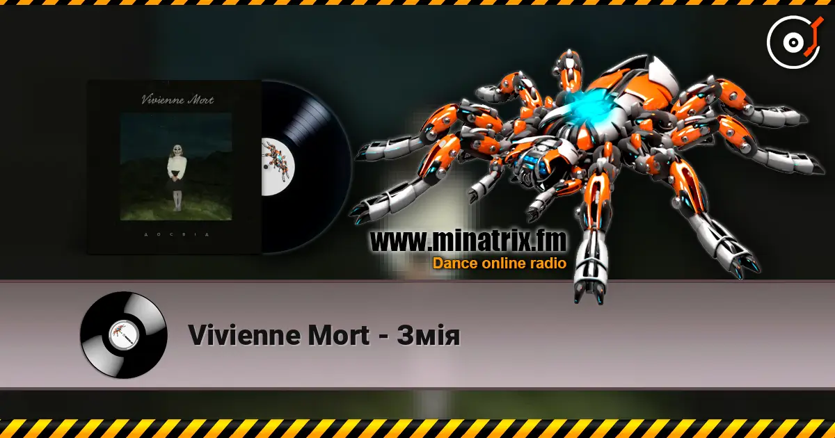 Vivienne Mort - Змія écouter en ligne en haute qualité | Minatrix.FM