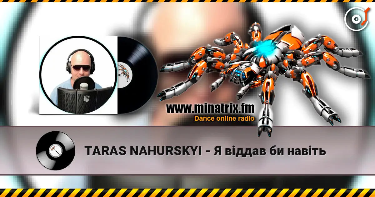 TARAS NAHURSKYI - Я віддав би навіть écouter en ligne en haute qualité | Minatrix.FM
