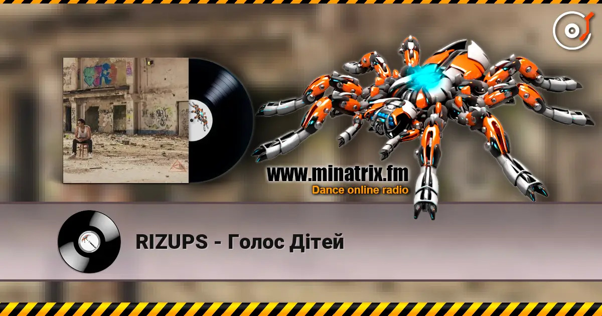 RIZUPS - Голос Дітей écouter en ligne en haute qualité | Minatrix.FM