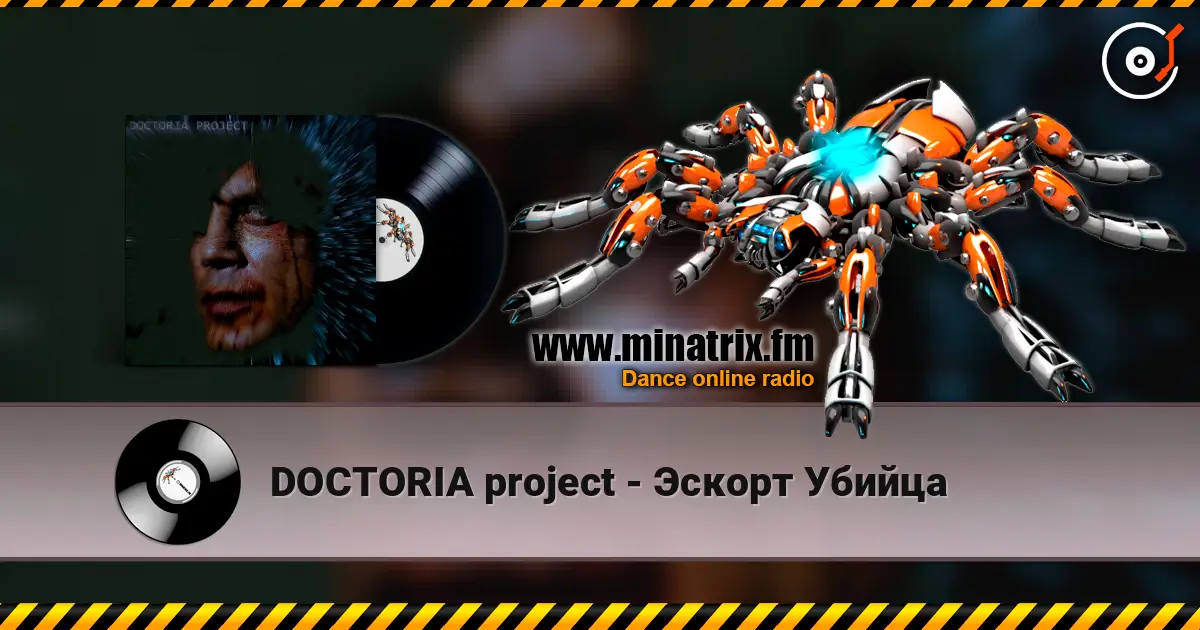 DOCTORIA project - Эскорт Убийца écouter en ligne en haute qualité | Minatrix.FM