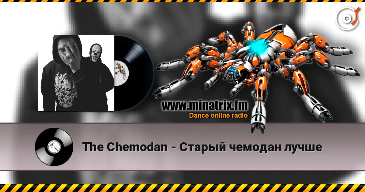 The Chemodan - Старый чемодан лучше écouter en ligne en haute qualité | Minatrix.FM