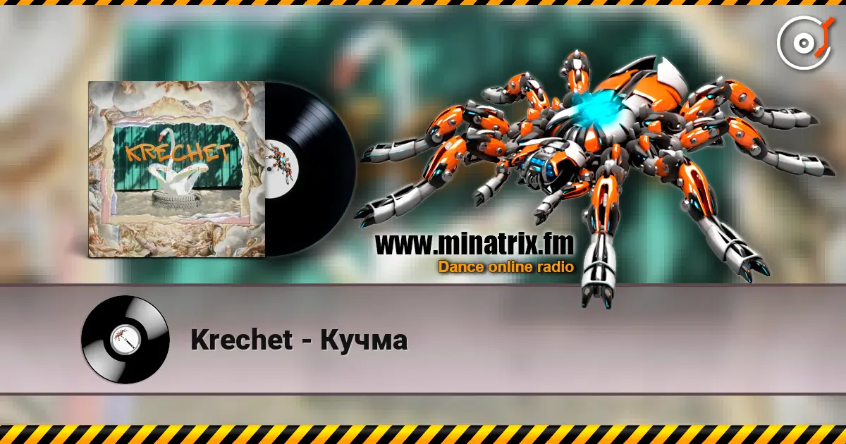 Krechet - Кучма écouter en ligne en haute qualité | Minatrix.FM