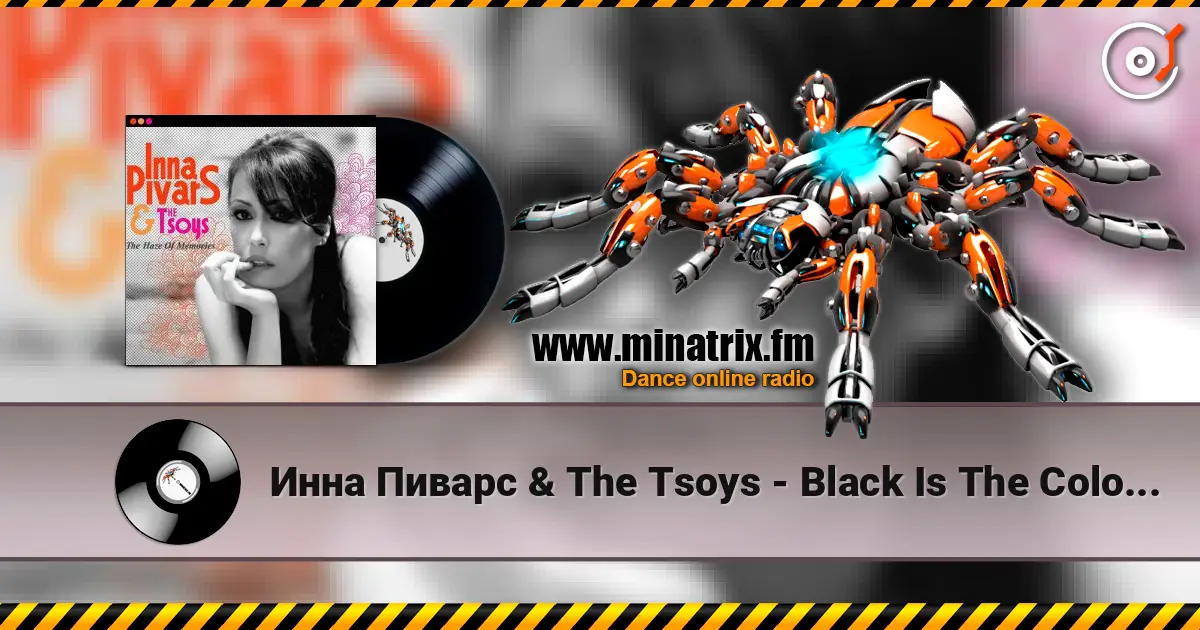 Инна Пиварс & The Tsoys - Black Is The Colour Of My True Love's Hair écouter en ligne en haute qualité | Minatrix.FM