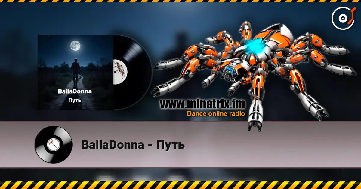 BallaDonna - Путь écouter en ligne en haute qualité | Minatrix.FM