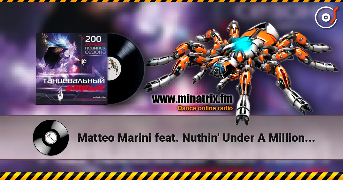 Matteo Marini feat. Nuthin' Under A Million - Take Me Away (Radio Edit) écouter en ligne en haute qualité | Minatrix.FM