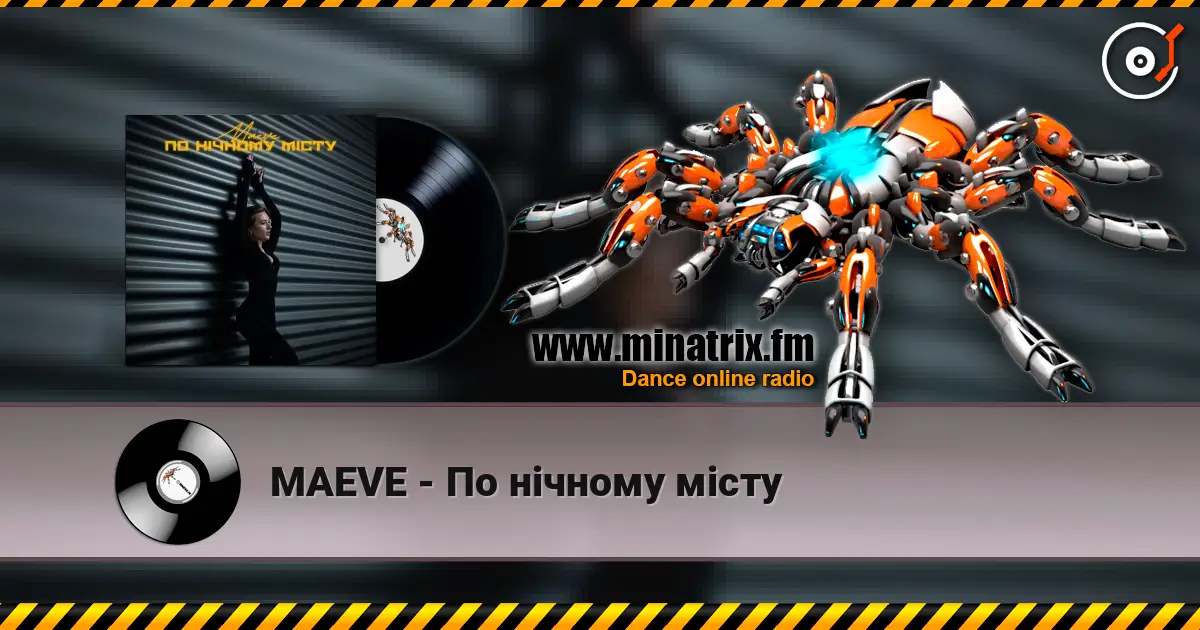 MAEVE - По нічному місту écouter en ligne en haute qualité | Minatrix.FM