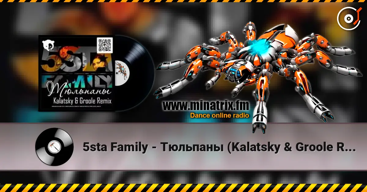 5sta Family - Тюльпаны (Kalatsky & Groole Remix) écouter en ligne en haute qualité | Minatrix.FM