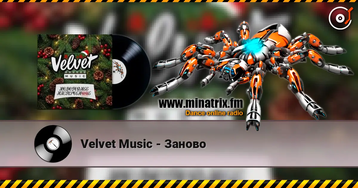 Velvet Music - Заново écouter en ligne en haute qualité | Minatrix.FM