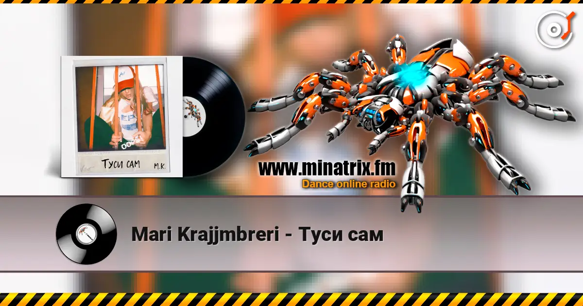 Mari Krajjmbreri - Туси сам écouter en ligne en haute qualité | Minatrix.FM