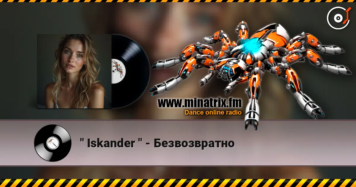 " Iskander " - Безвозвратно écouter en ligne en haute qualité | Minatrix.FM