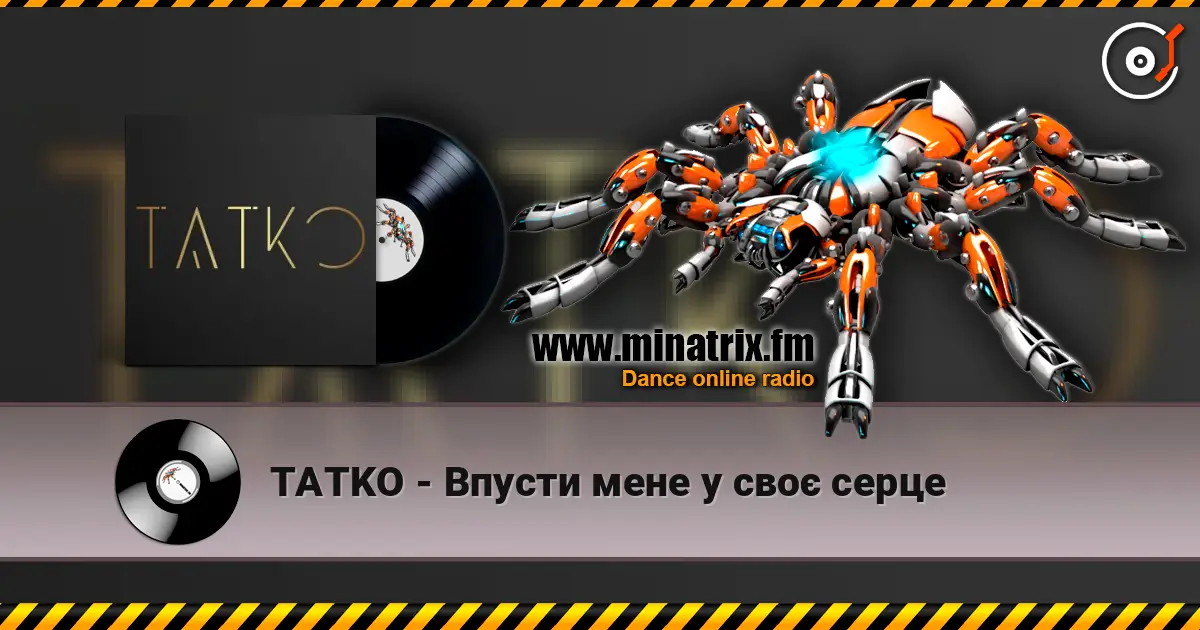 TATKO - Впусти мене у своє серце écouter en ligne en haute qualité | Minatrix.FM
