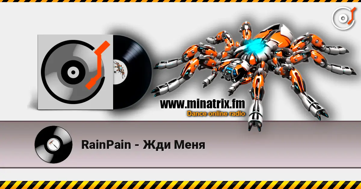 RainPain - Жди Меня écouter en ligne en haute qualité | Minatrix.FM