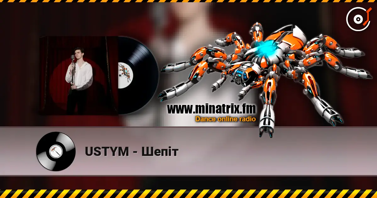 USTYM - Шепіт écouter en ligne en haute qualité | Minatrix.FM