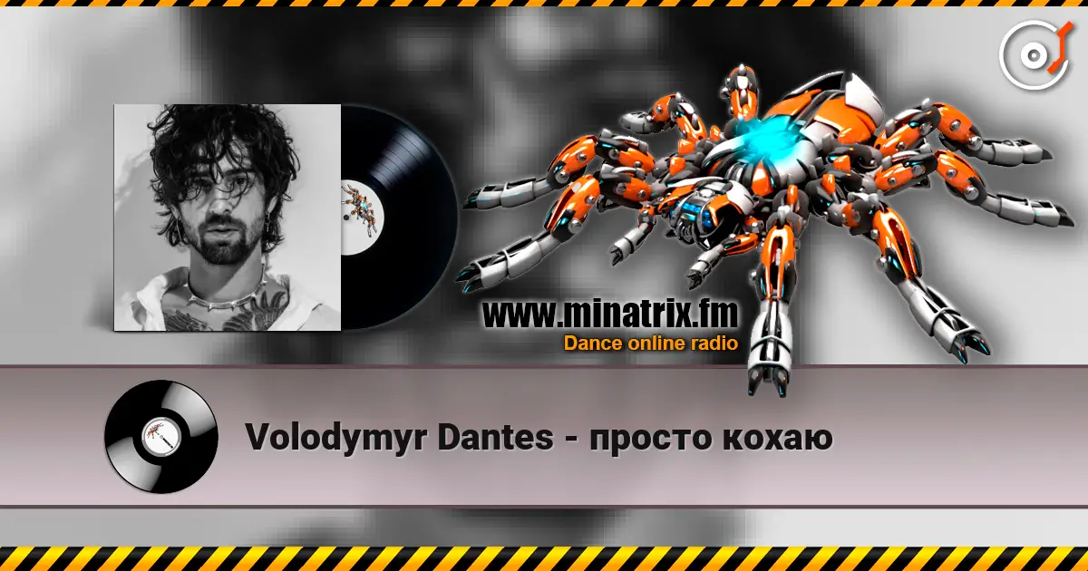 Volodymyr Dantes - просто кохаю écouter en ligne en haute qualité | Minatrix.FM
