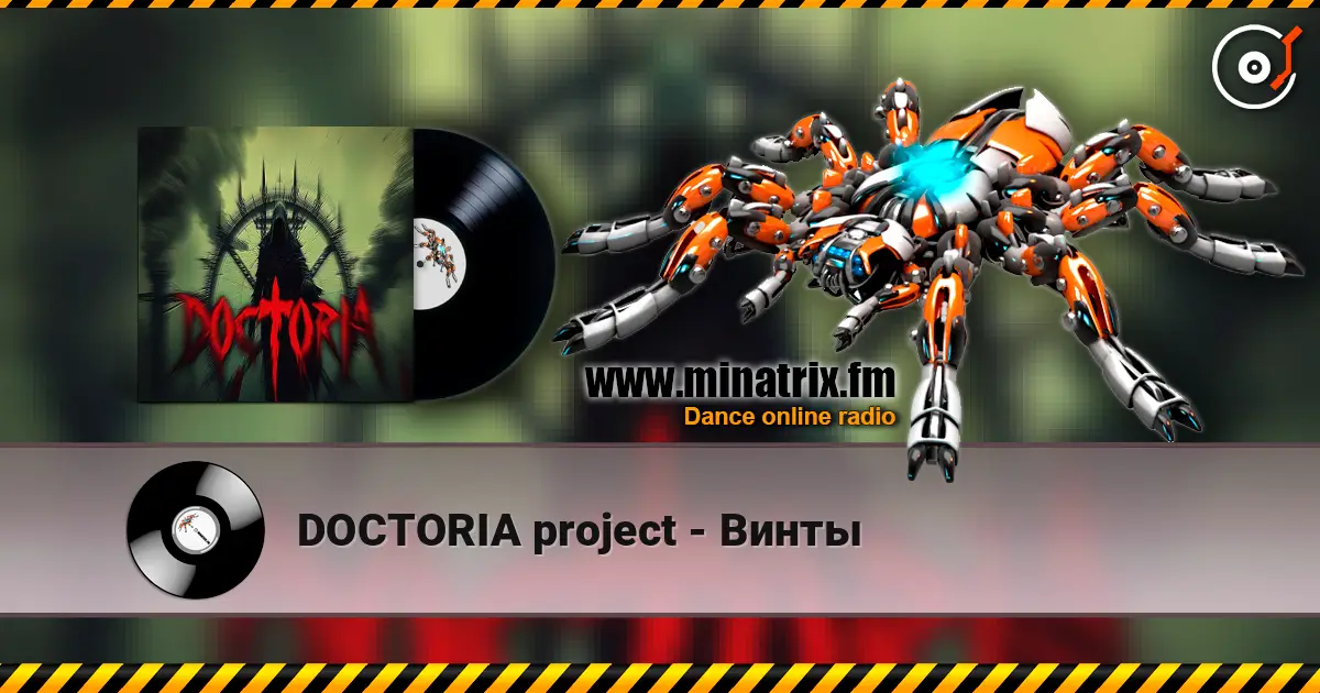 DOCTORIA project - Винты écouter en ligne en haute qualité | Minatrix.FM