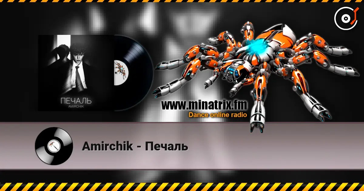 Amirchik - Печаль écouter en ligne en haute qualité | Minatrix.FM