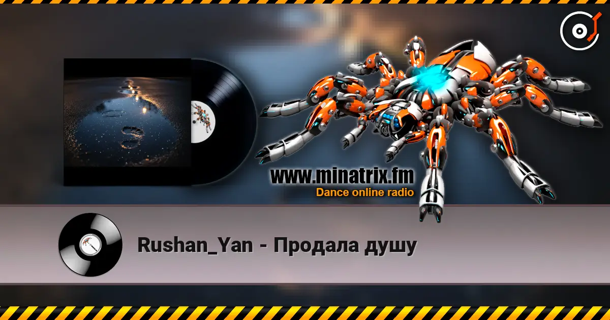 Rushan_Yan - Продала душу écouter en ligne en haute qualité | Minatrix.FM