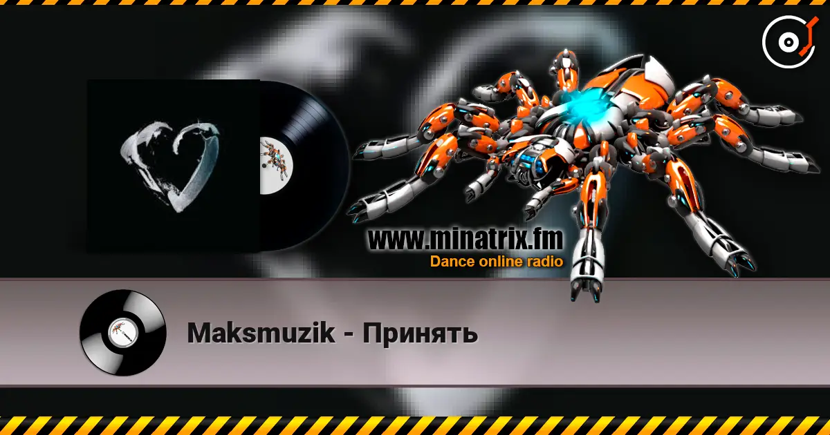 Maksmuzik - Принять écouter en ligne en haute qualité | Minatrix.FM