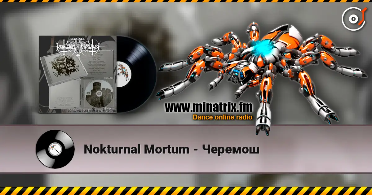 Nokturnal Mortum - Черемош écouter en ligne en haute qualité | Minatrix.FM