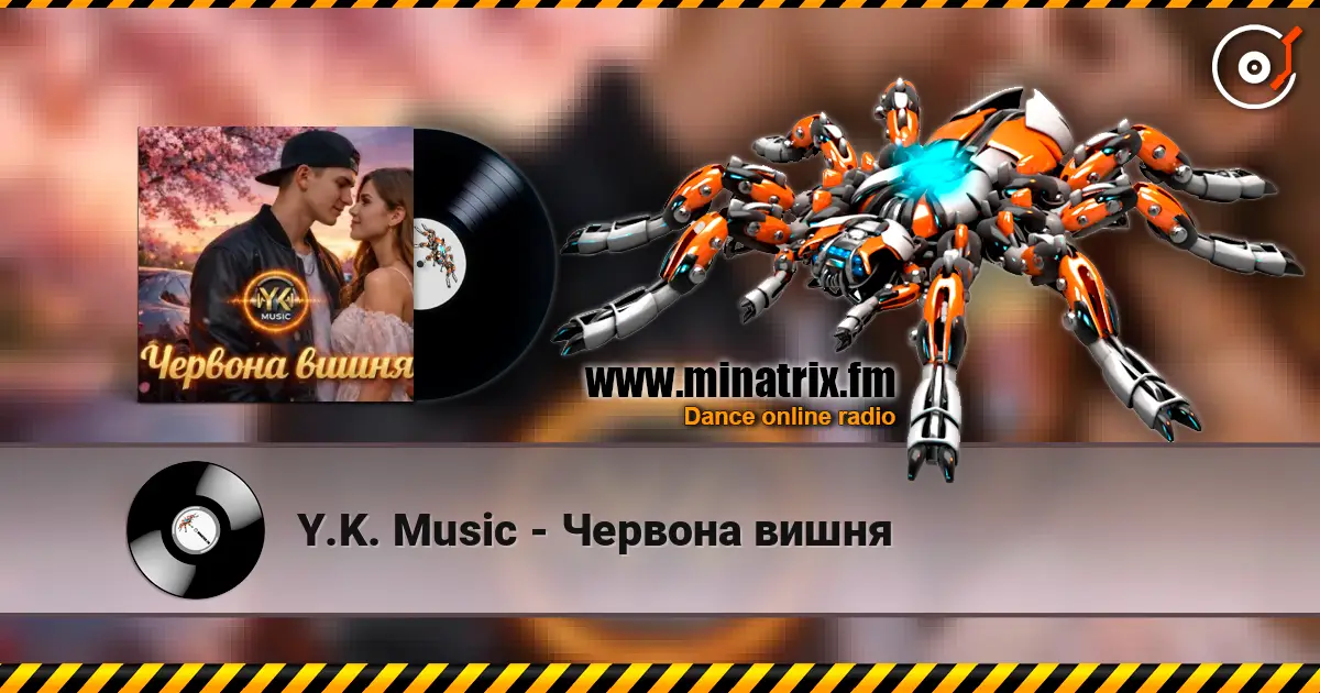 Y.K. Music - Червона вишня écouter en ligne en haute qualité | Minatrix.FM