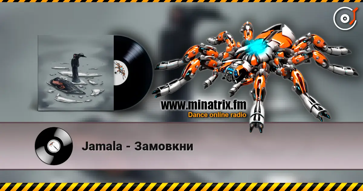 Jamala - Замовкни écouter en ligne en haute qualité | Minatrix.FM