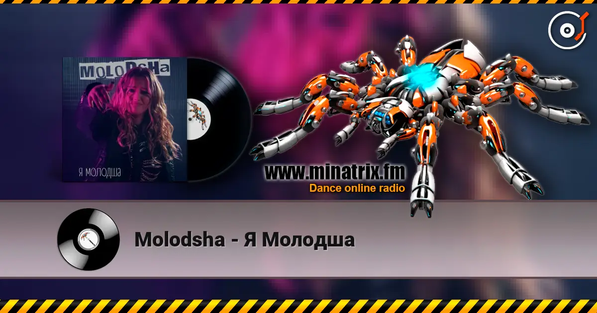 Molodsha - Я Молодша écouter en ligne en haute qualité | Minatrix.FM