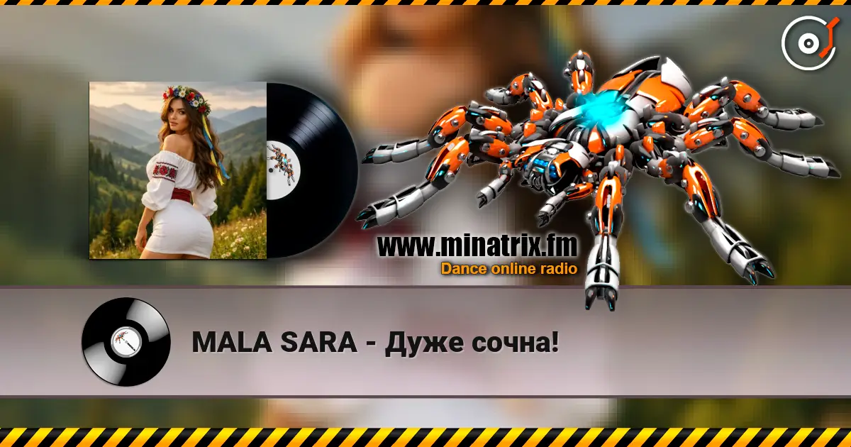 MALA SARA - Дуже сочна! écouter en ligne en haute qualité | Minatrix.FM