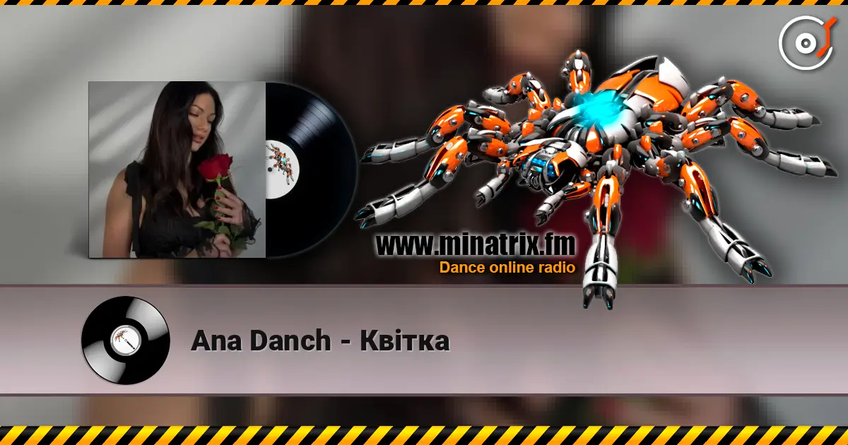 Ana Danch - Квітка écouter en ligne en haute qualité | Minatrix.FM
