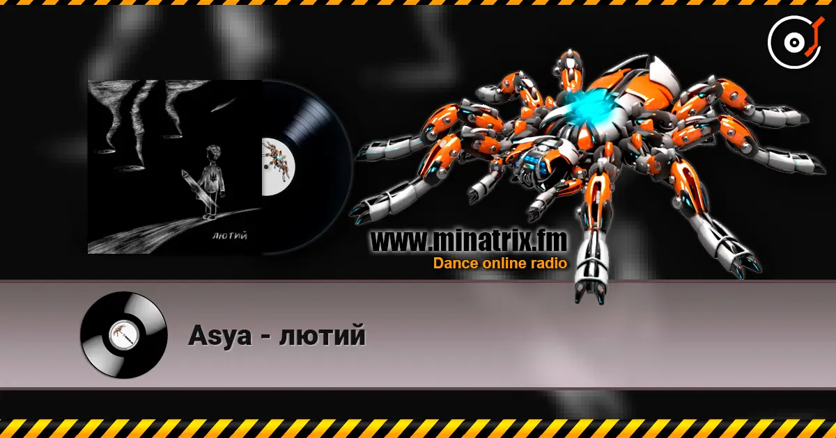 Asya - лютий écouter en ligne en haute qualité | Minatrix.FM